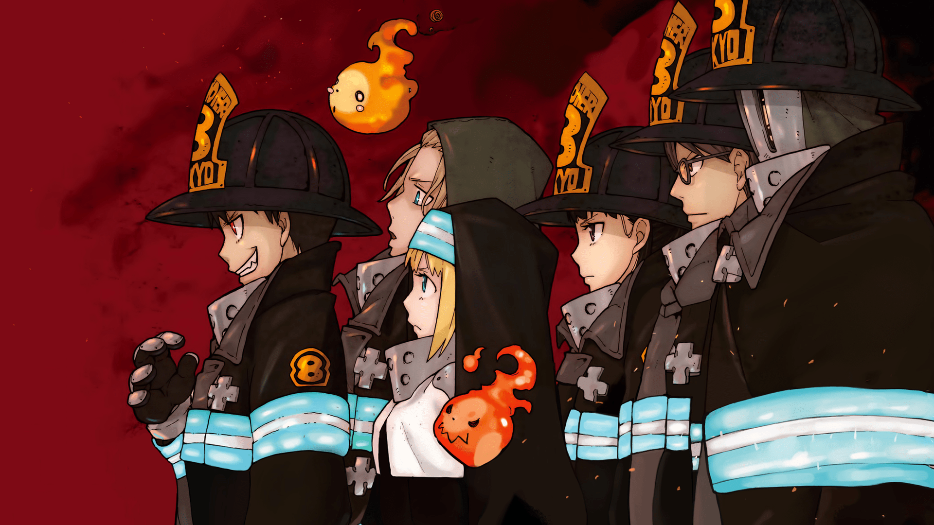 Fire Force