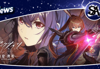 Seria „Arknights” przedstawia datę premiery trzeciego sezonu anime w nowym trailerze!