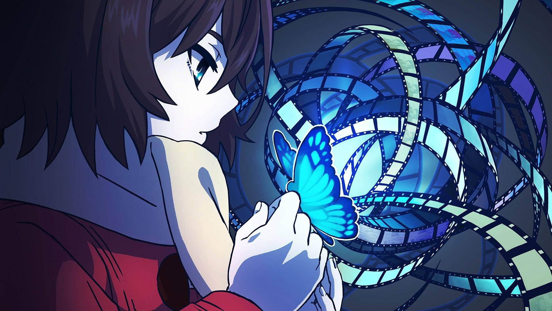 Erased