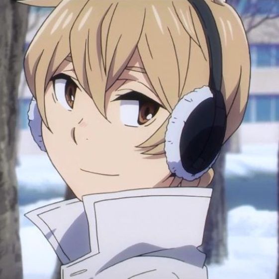 Erased