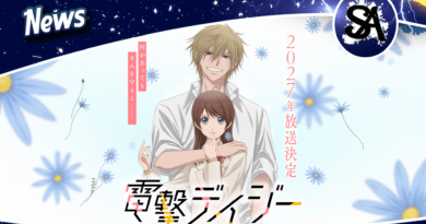 Po niemal 13 latach od zakończenia, ogłoszono adaptację anime popularnej mangi shoujo!