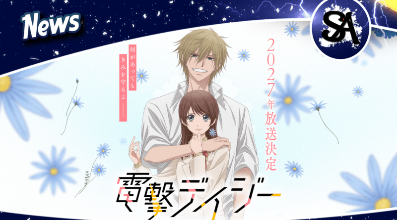 Po niemal 13 latach od zakończenia, ogłoszono adaptację anime popularnej mangi shoujo!