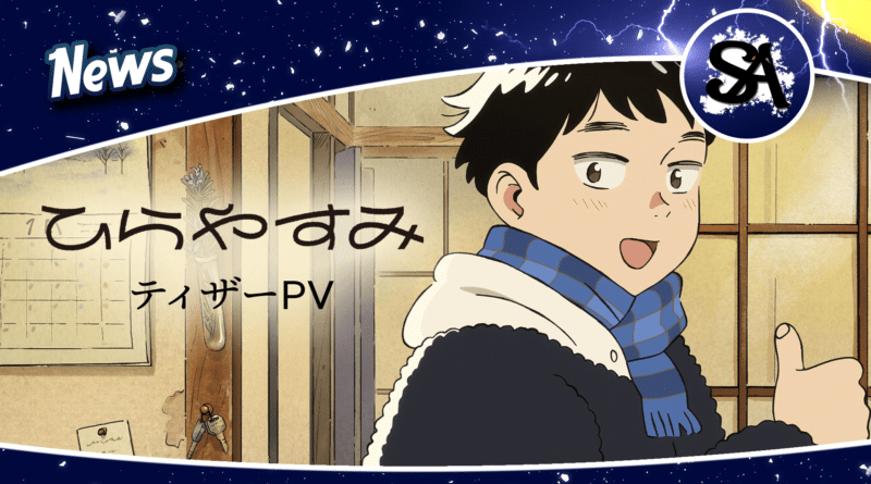 Anime „Hirayasumi” ujawnia nowe informacje oraz zwiastun!