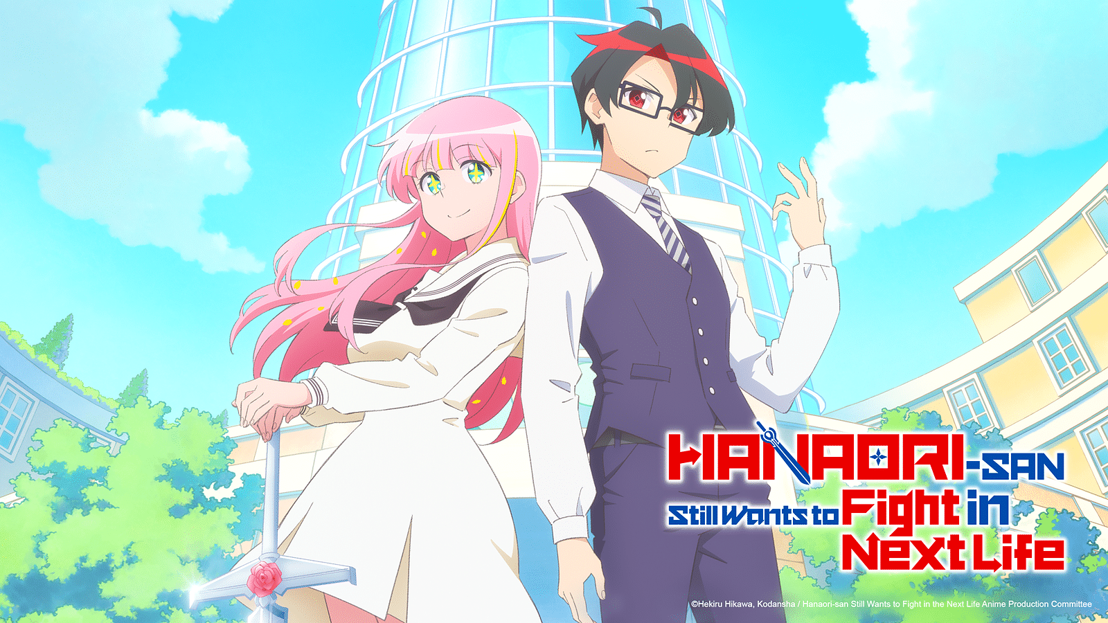 Hanaori-san wa Tensei shitemo Kenka ga Shitai: grafika promocyjna anime